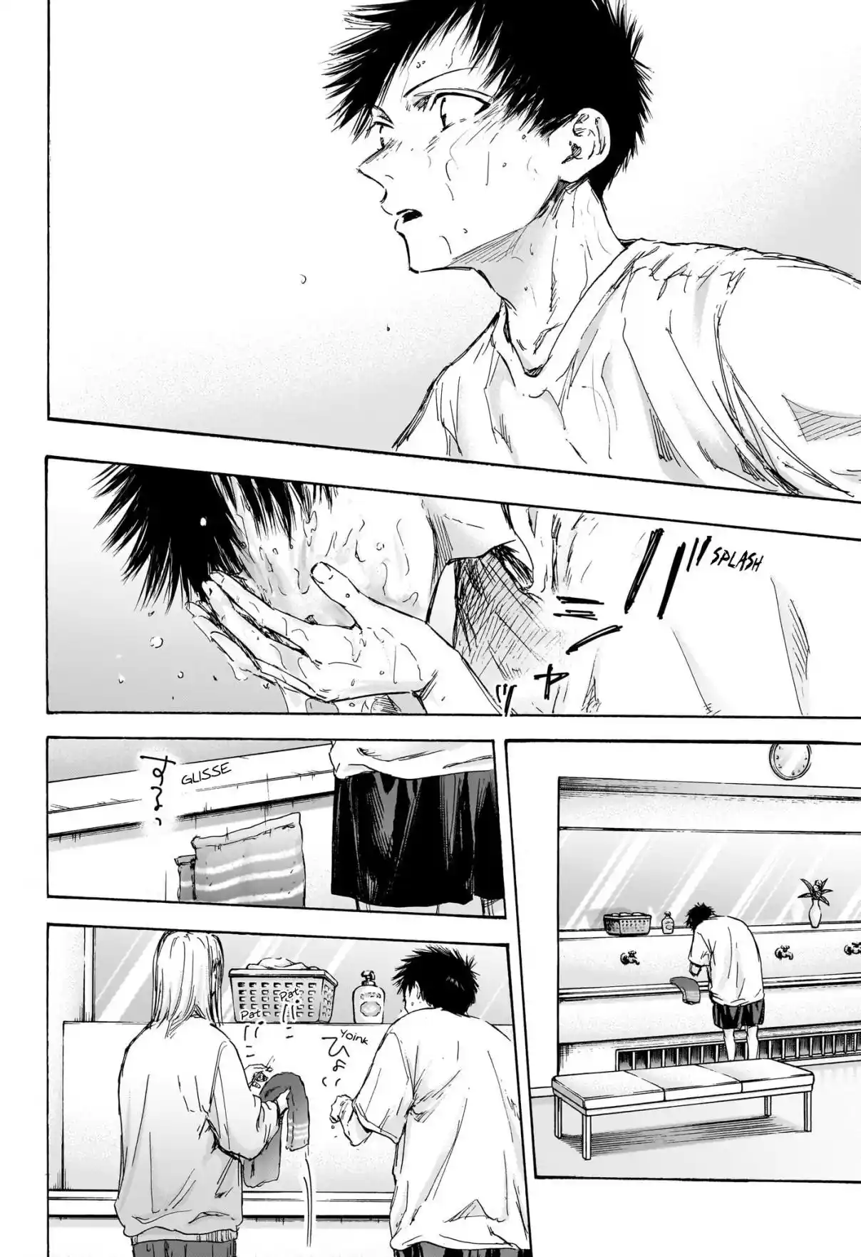 Read Blue Box PT-BR Manga Online