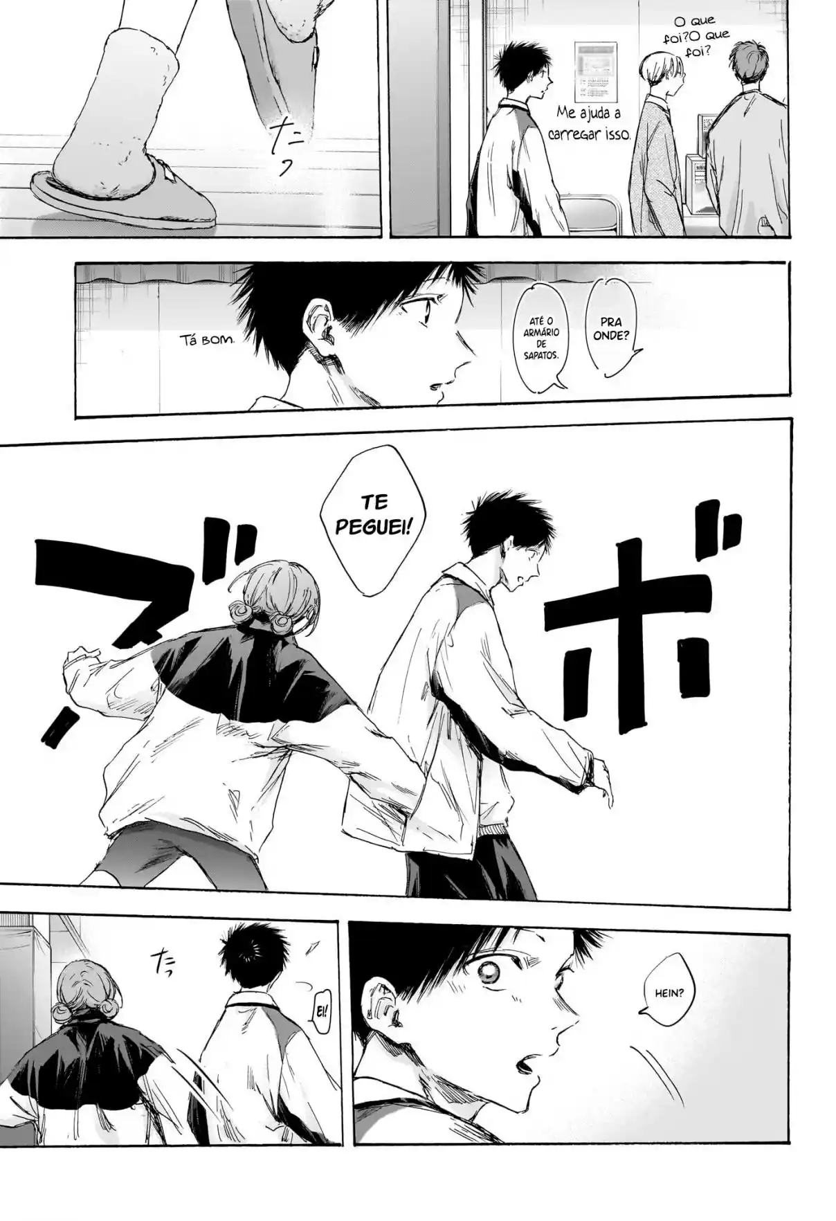Read Blue Box PT-BR Manga Online