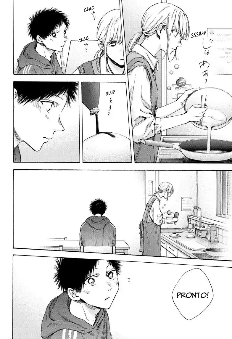 Read Blue Box PT-BR Manga Online