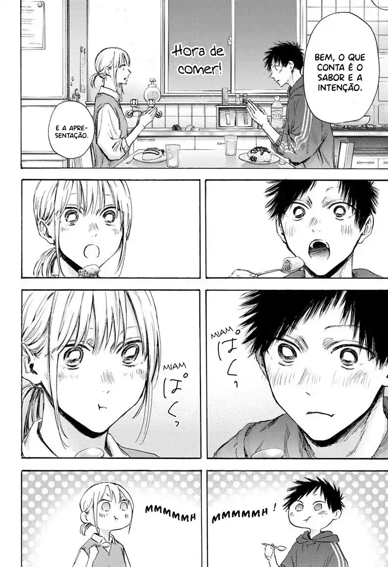 Read Blue Box PT-BR Manga Online