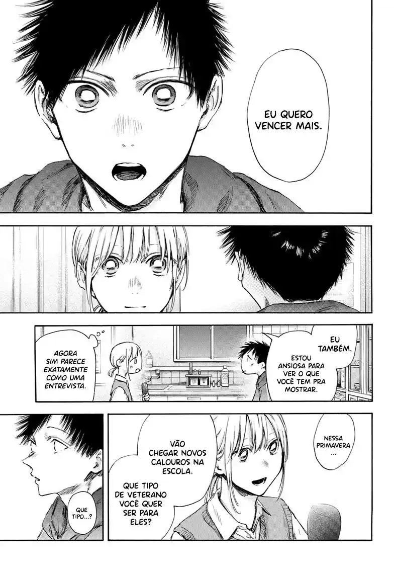 Read Blue Box PT-BR Manga Online