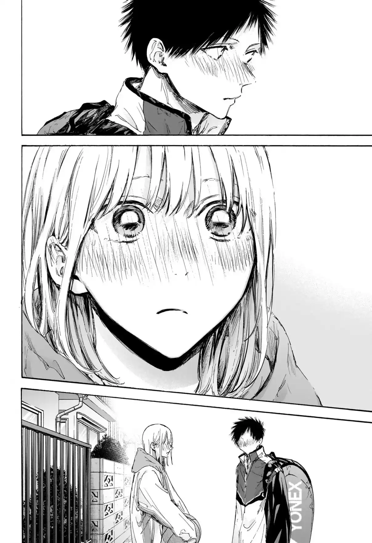 Read Blue Box PT-BR Manga Online