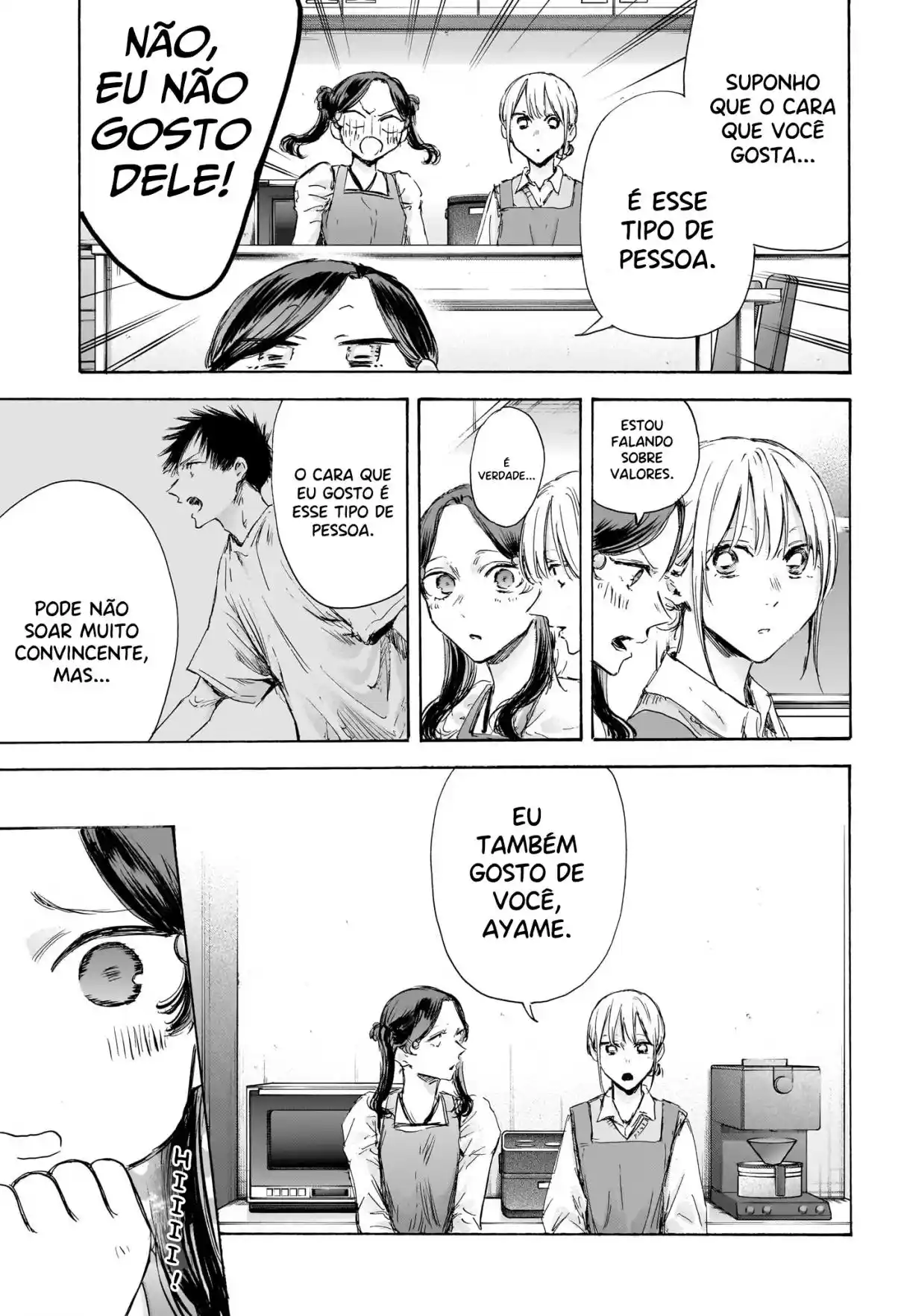 Read Blue Box PT-BR Manga Online