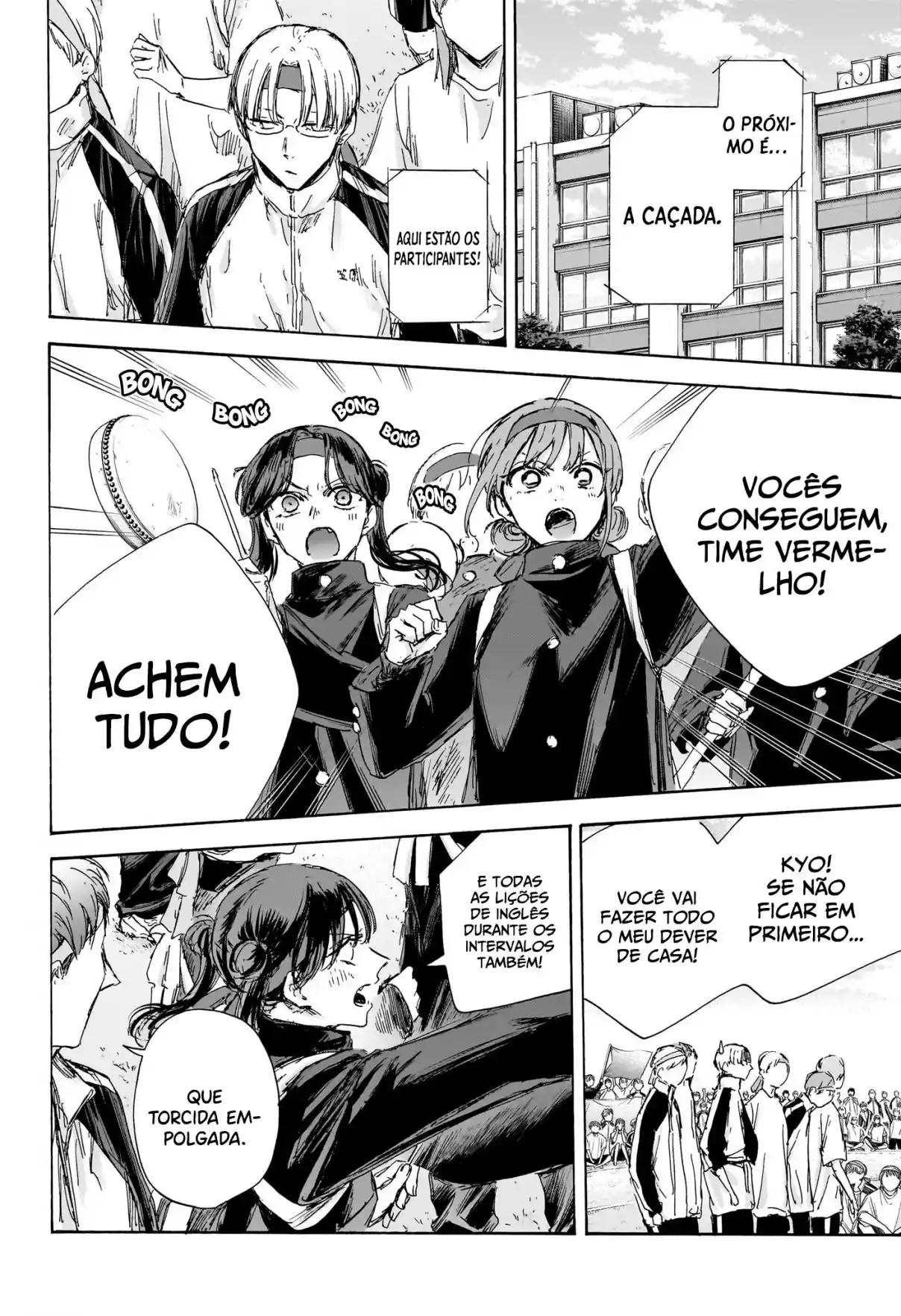 Read Blue Box PT-BR Manga Online