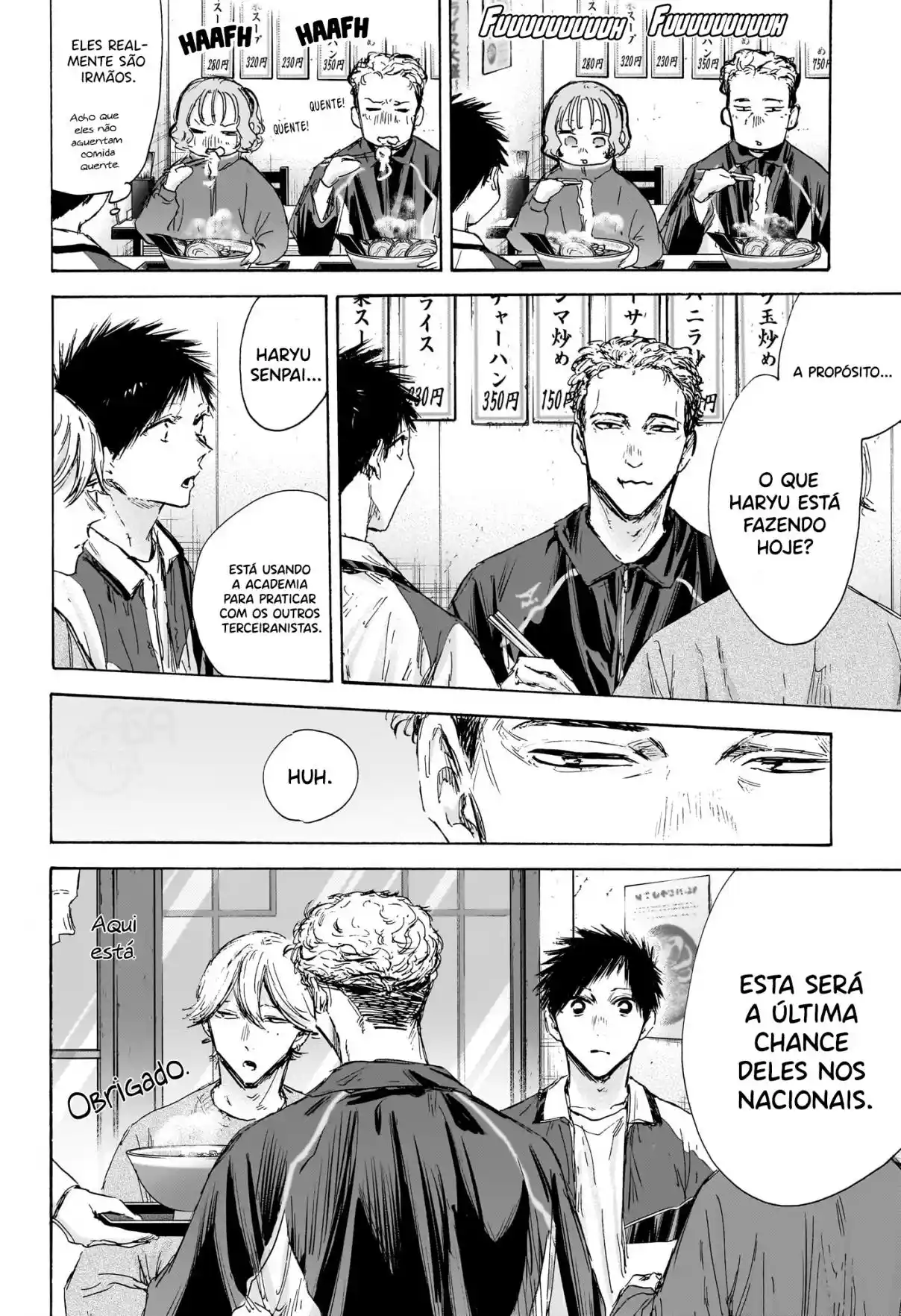 Read Blue Box PT-BR Manga Online