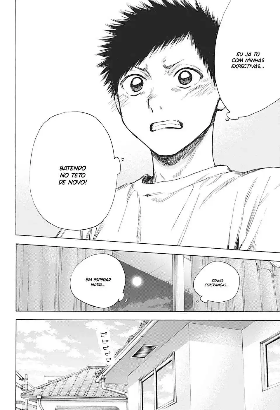 Read Blue Box PT-BR Manga Online
