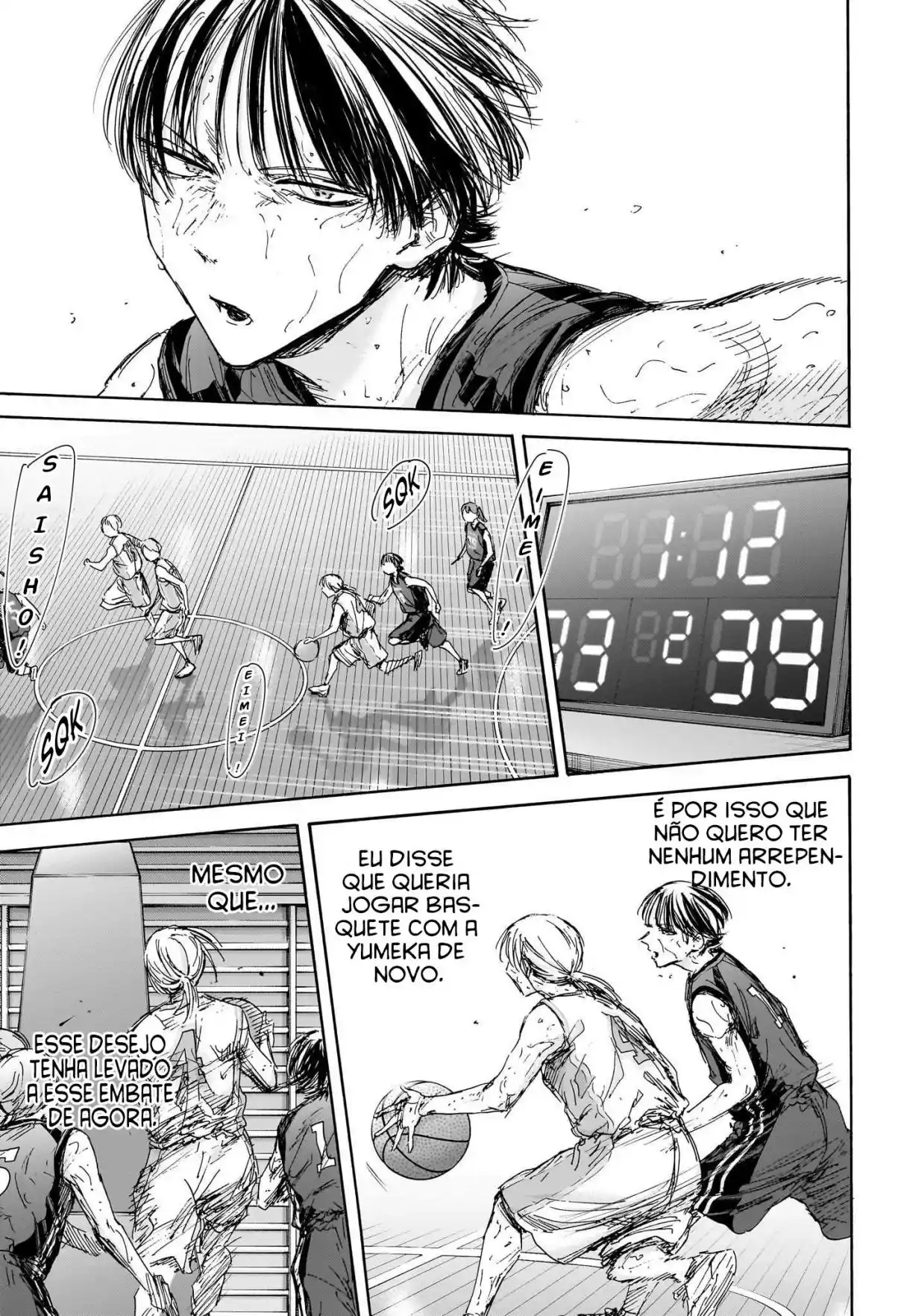 Read Blue Box PT-BR Manga Online