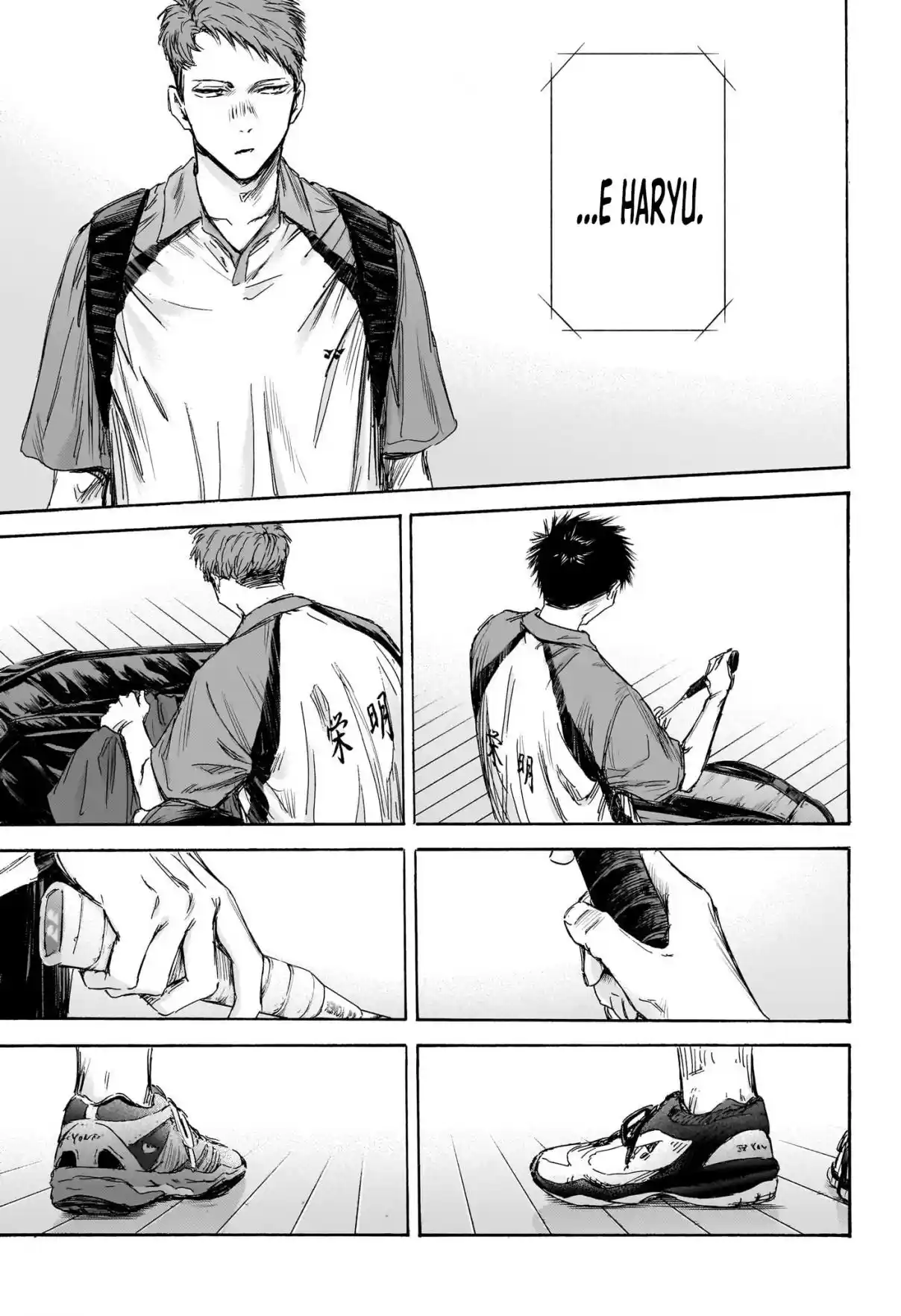 Read Blue Box PT-BR Manga Online