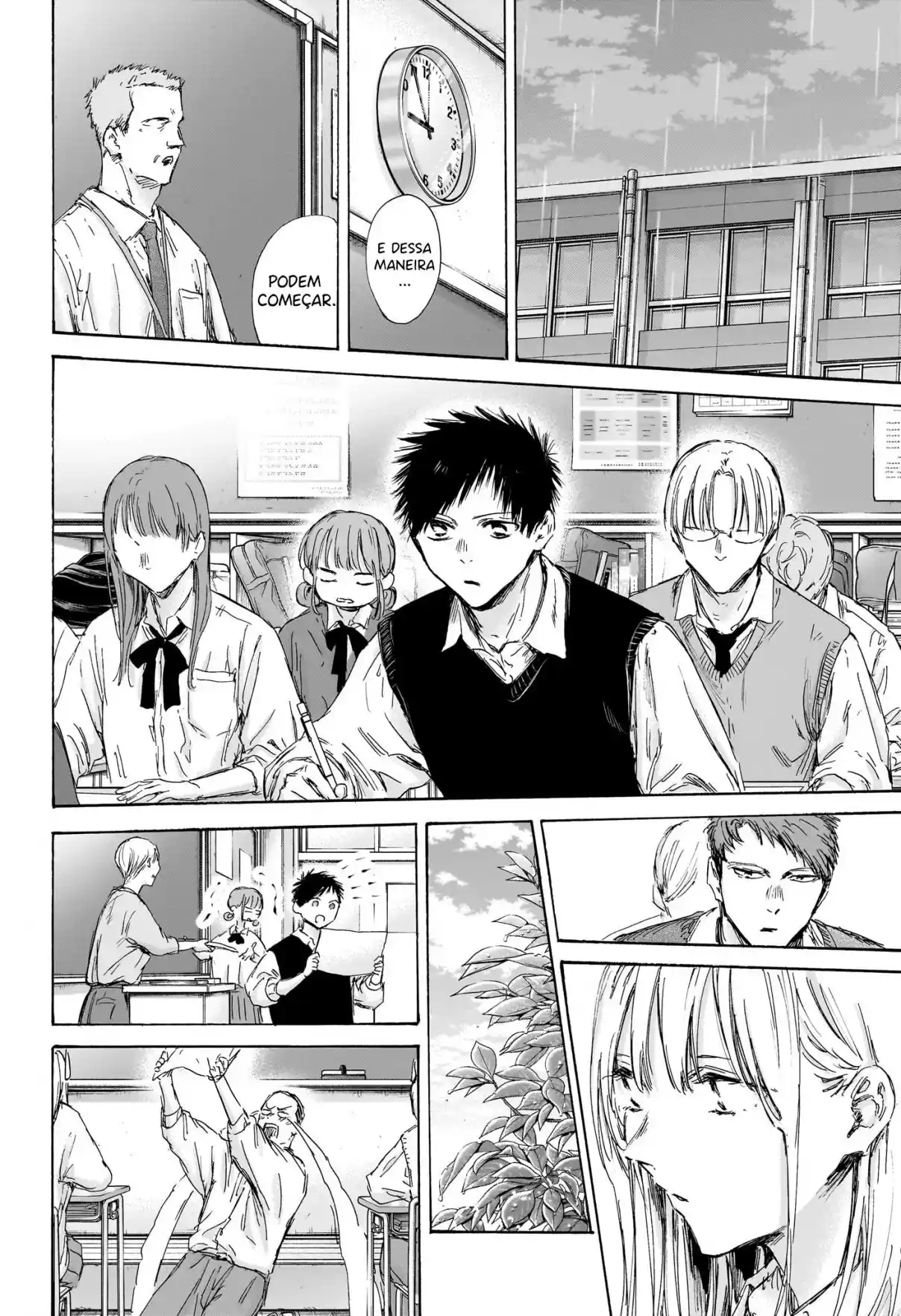Read Blue Box PT-BR Manga Online