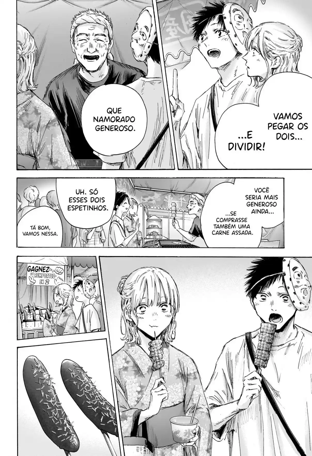 Read Blue Box PT-BR Manga Online
