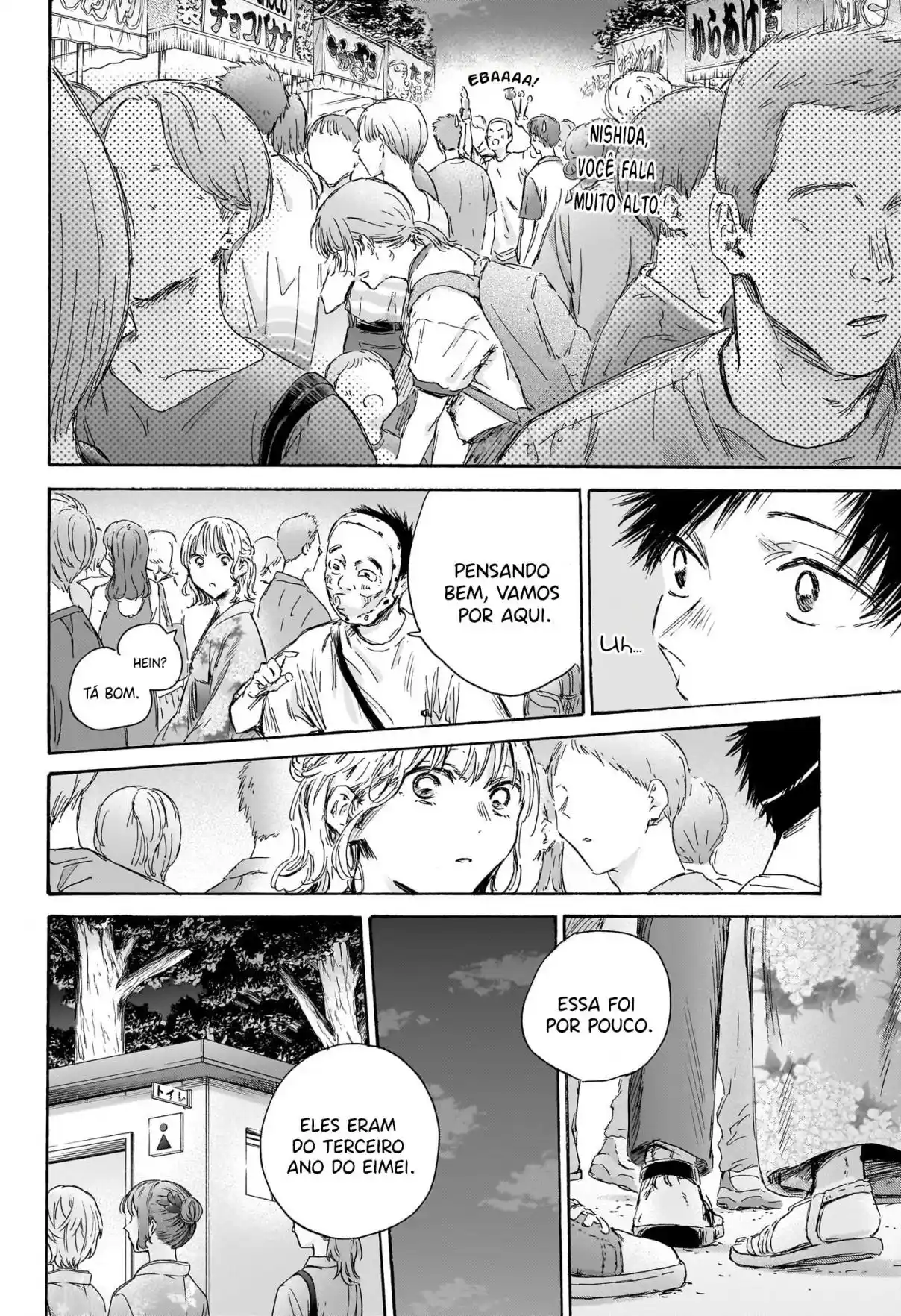Read Blue Box PT-BR Manga Online