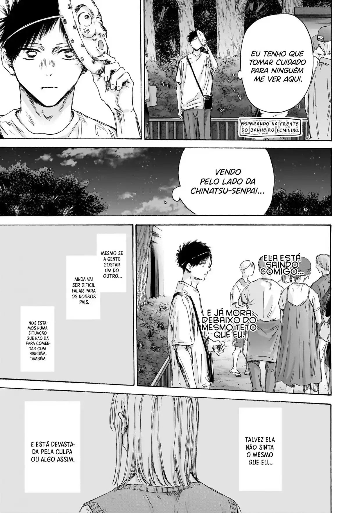 Read Blue Box PT-BR Manga Online