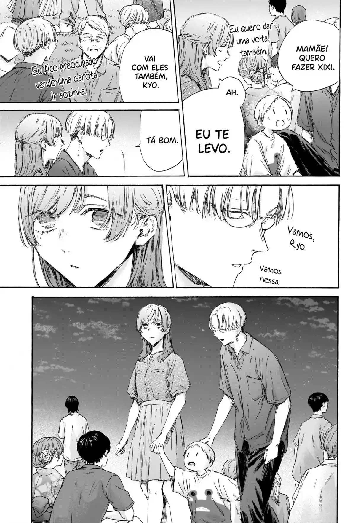 Read Blue Box PT-BR Manga Online