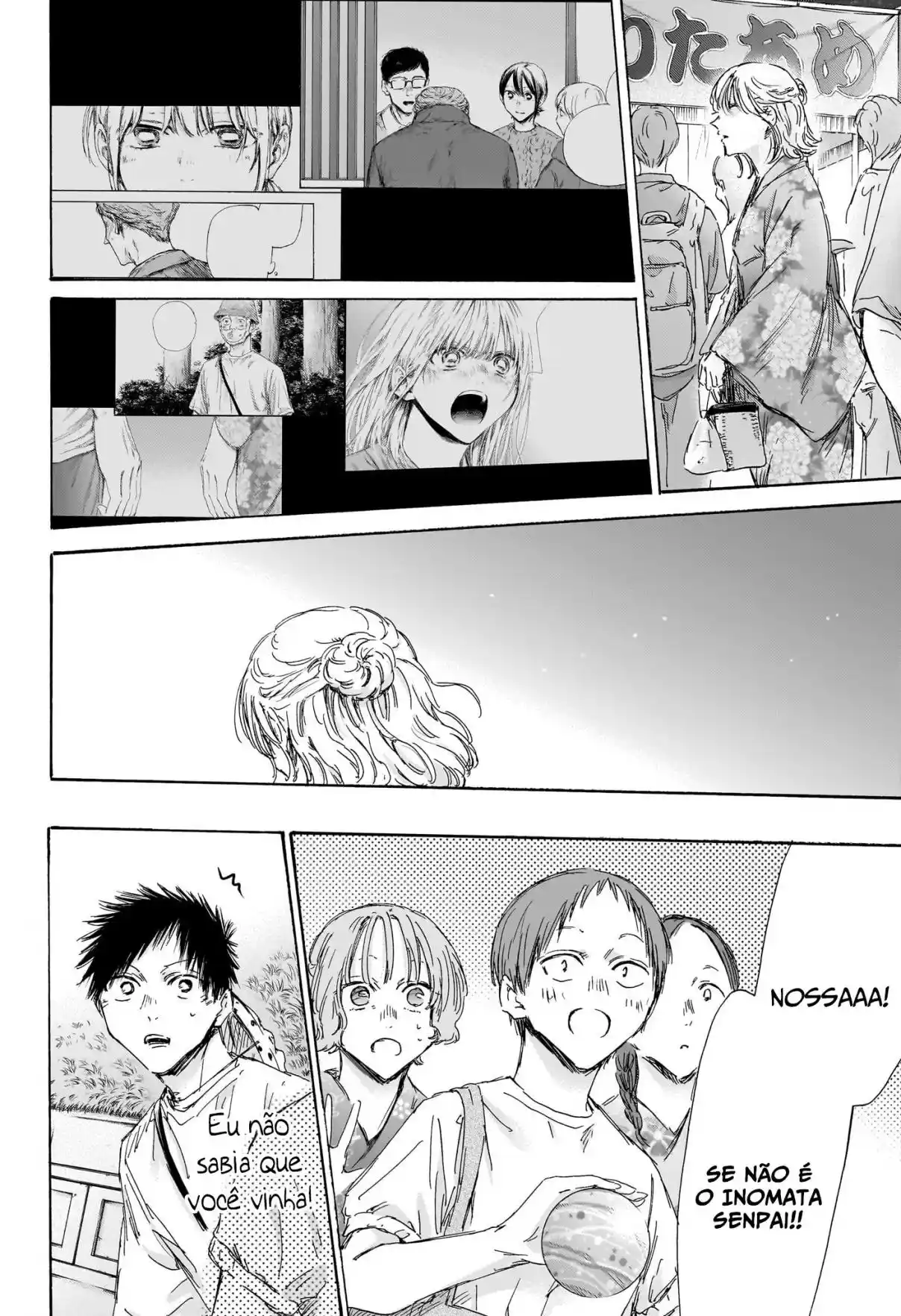 Read Blue Box PT-BR Manga Online