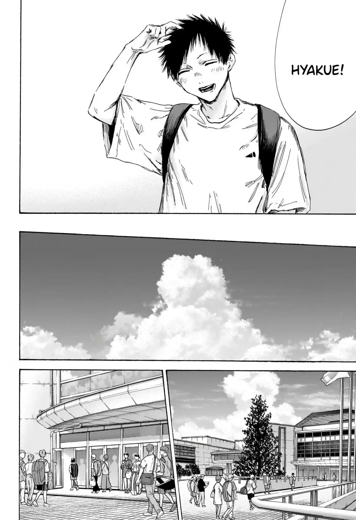 Read Blue Box PT-BR Manga Online