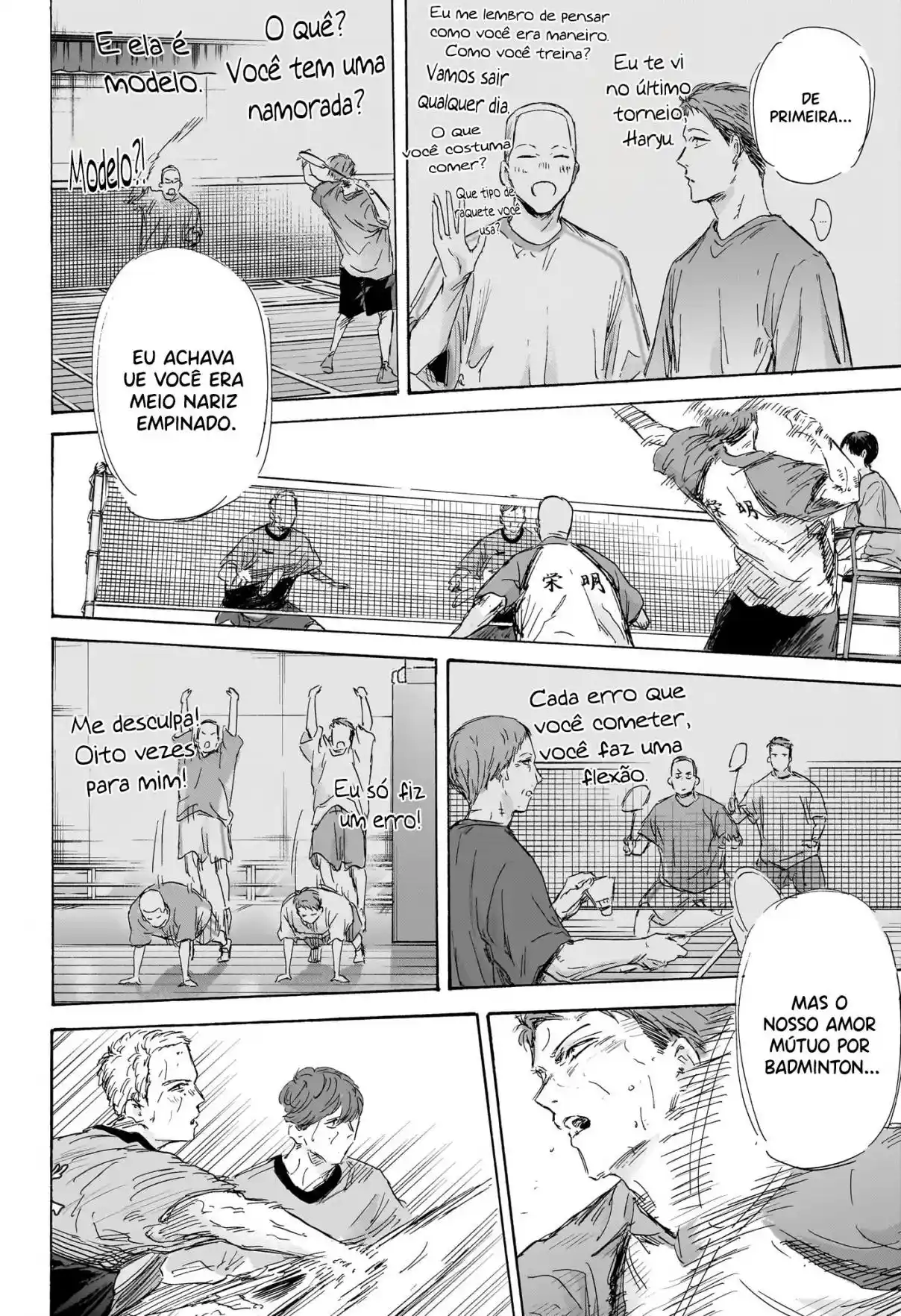 Read Blue Box PT-BR Manga Online
