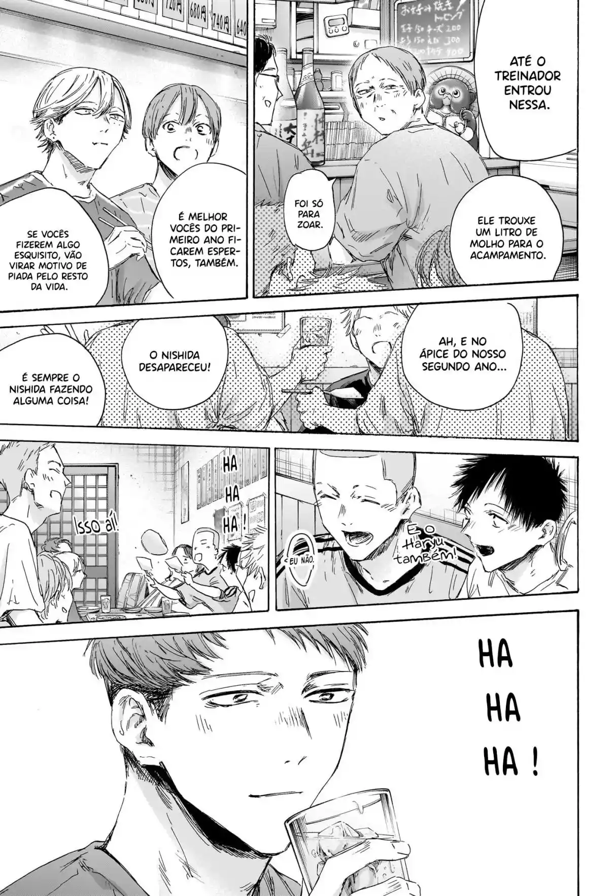 Read Blue Box PT-BR Manga Online