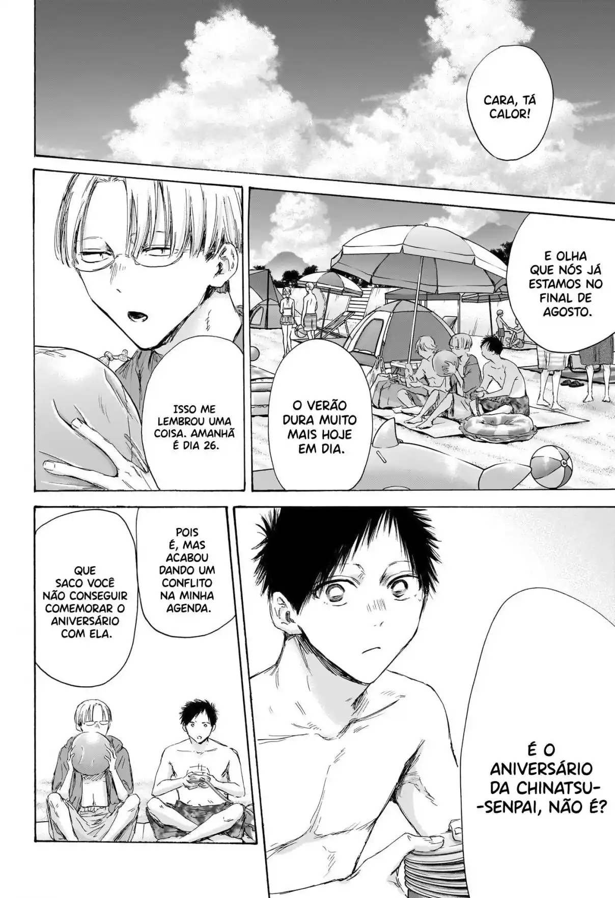 Read Blue Box PT-BR Manga Online