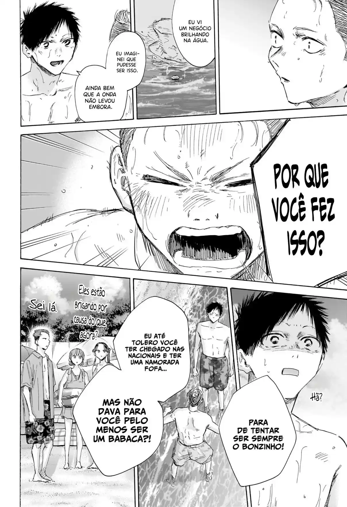 Read Blue Box PT-BR Manga Online