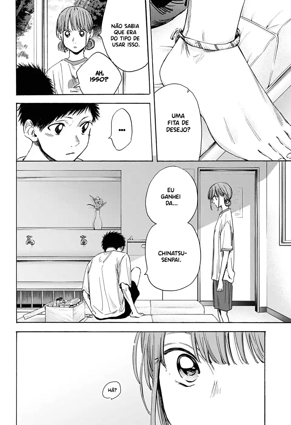 Read Blue Box PT-BR Manga Online