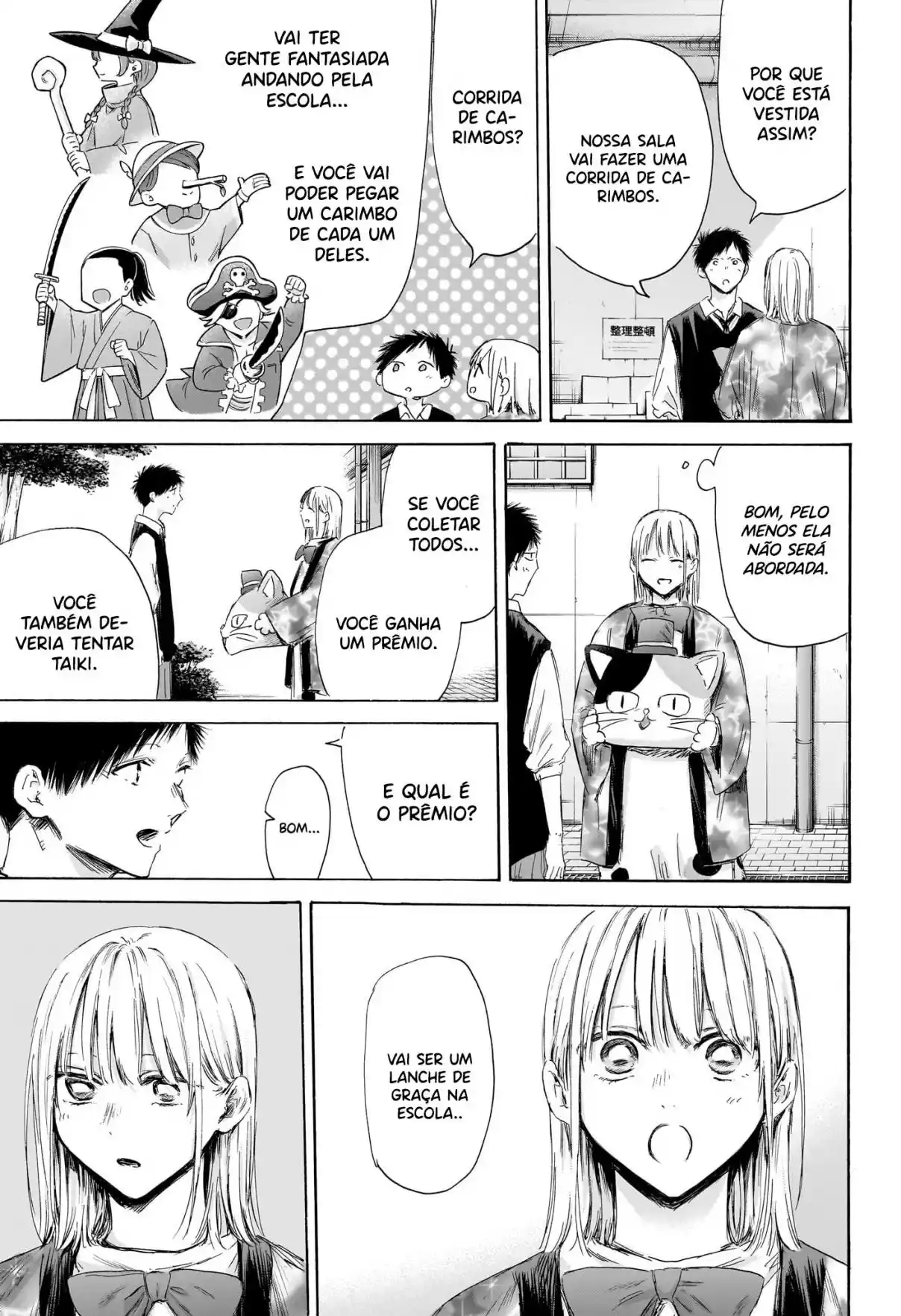 Read Blue Box PT-BR Manga Online