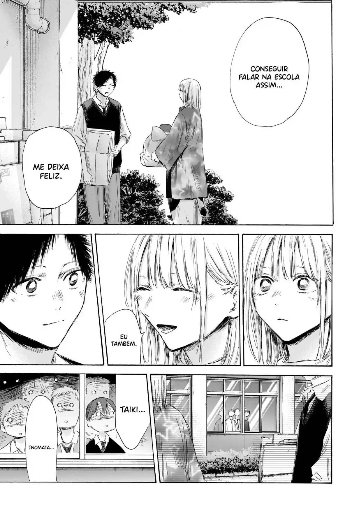Read Blue Box PT-BR Manga Online