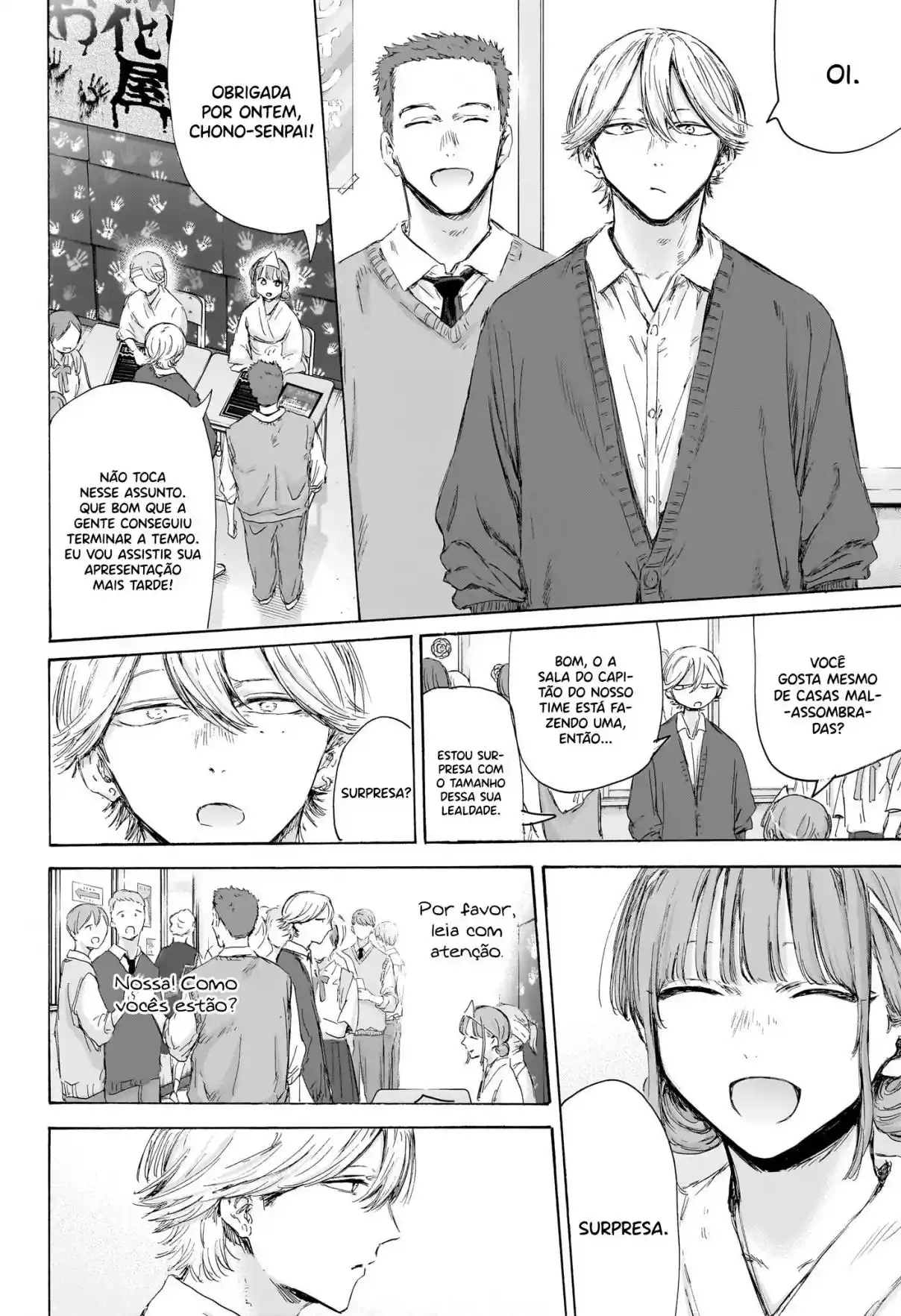 Read Blue Box PT-BR Manga Online