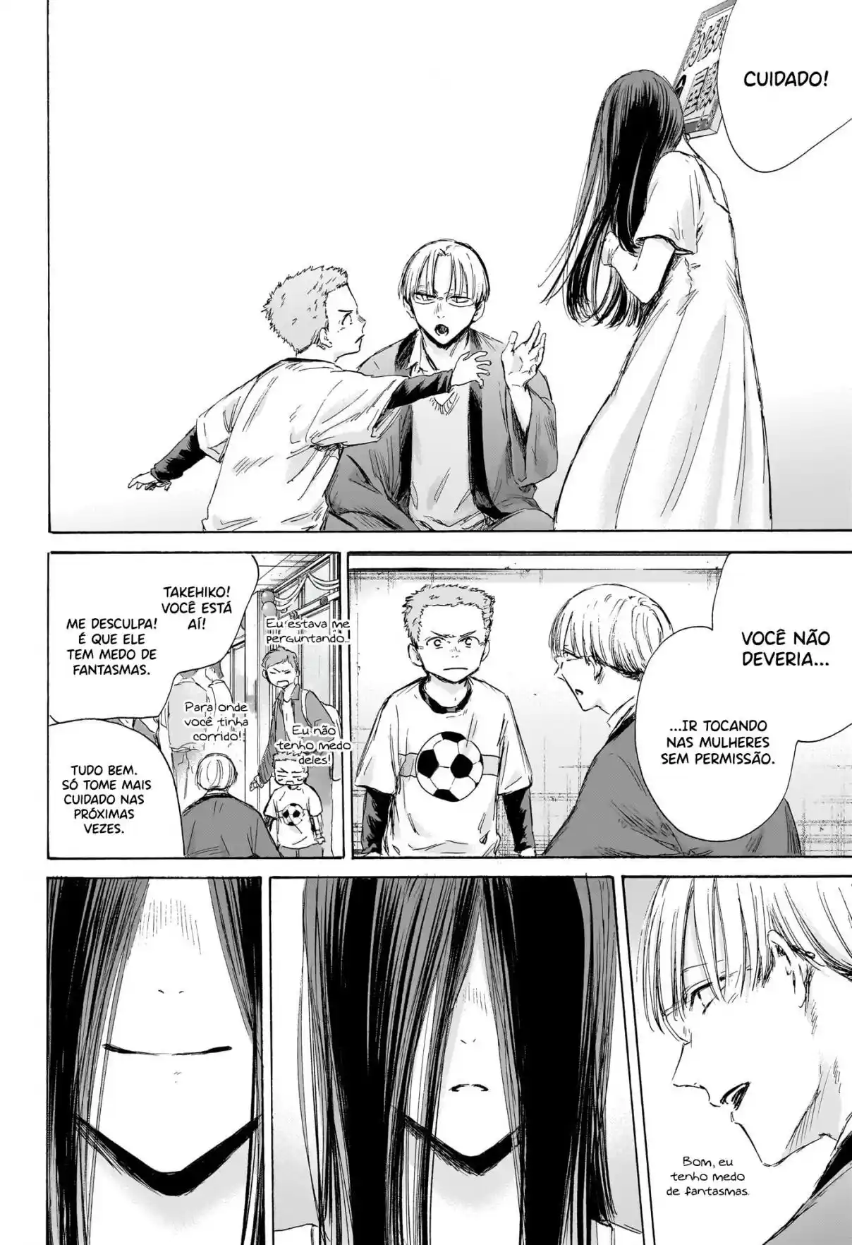Read Blue Box PT-BR Manga Online