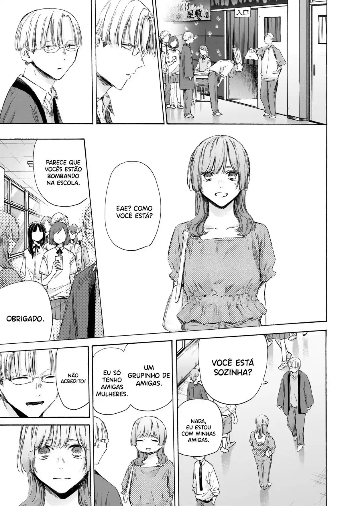 Read Blue Box PT-BR Manga Online