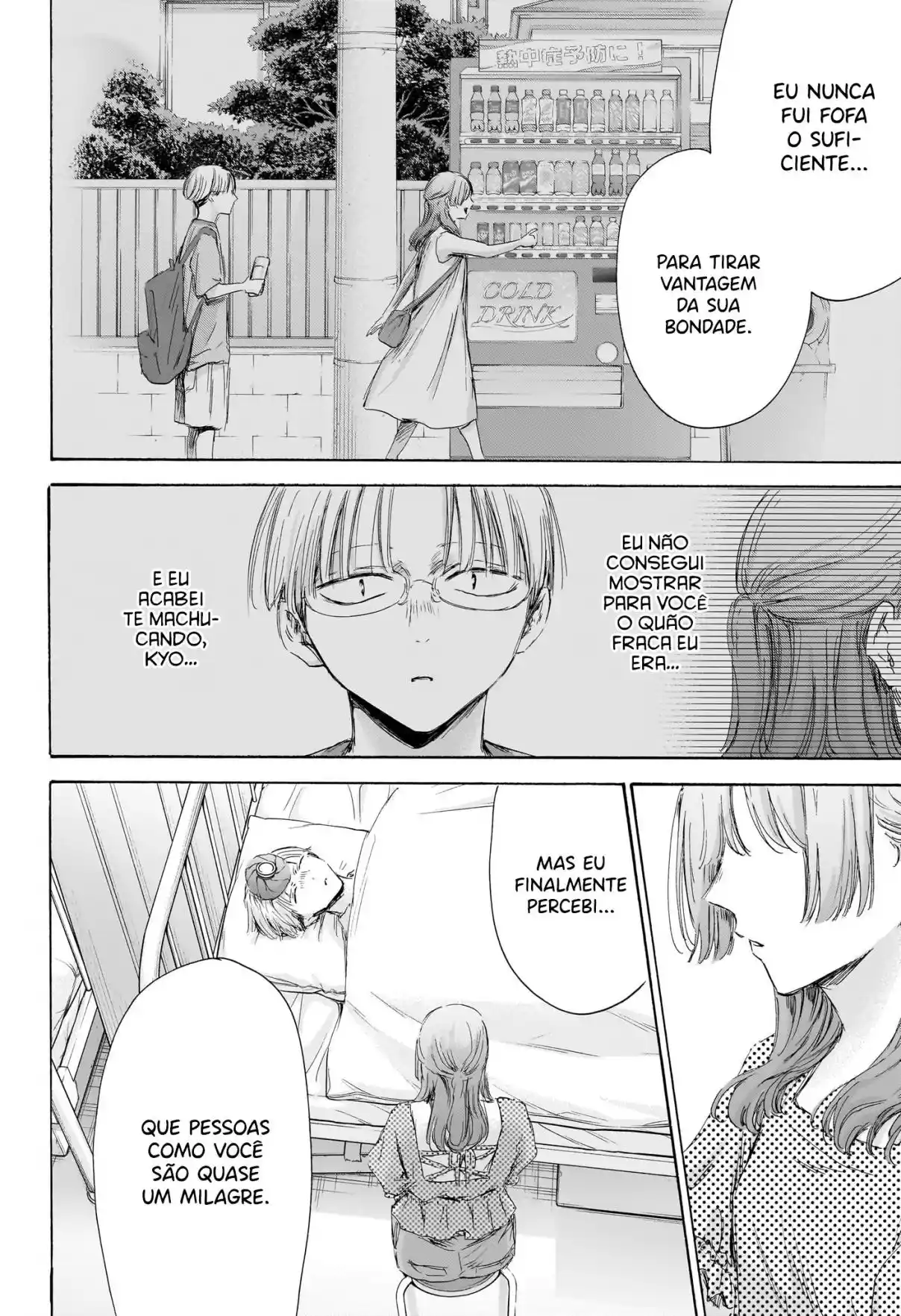 Read Blue Box PT-BR Manga Online