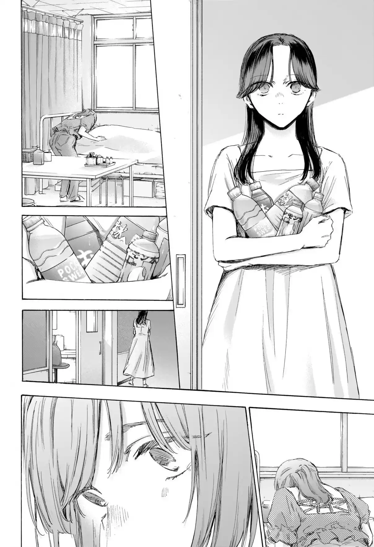 Read Blue Box PT-BR Manga Online