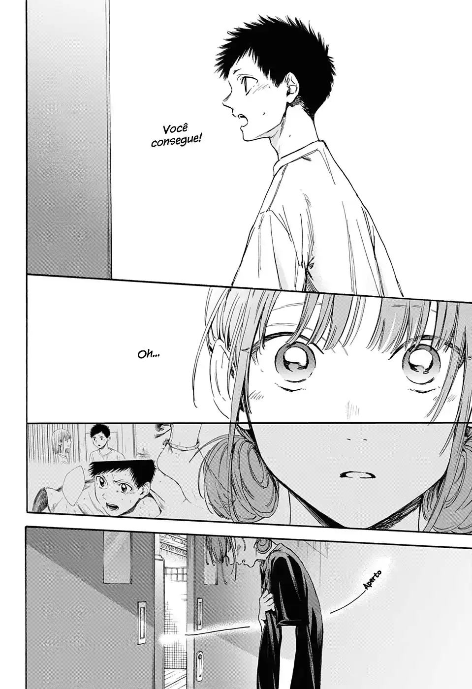 Read Blue Box PT-BR Manga Online