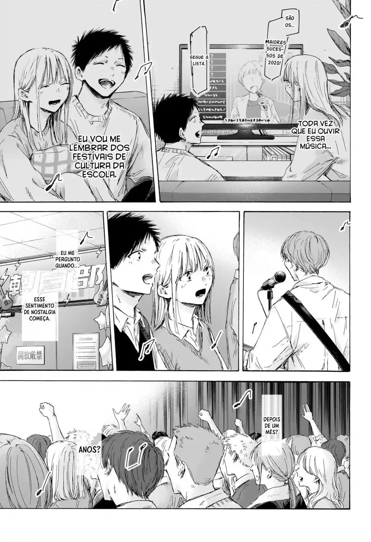 Read Blue Box PT-BR Manga Online