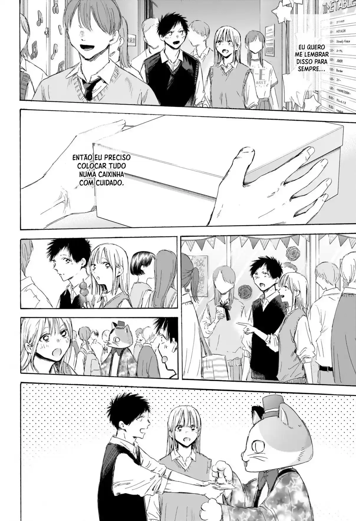 Read Blue Box PT-BR Manga Online