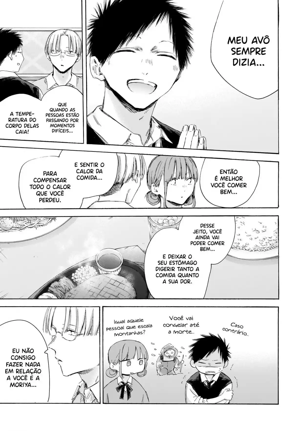 Read Blue Box PT-BR Manga Online