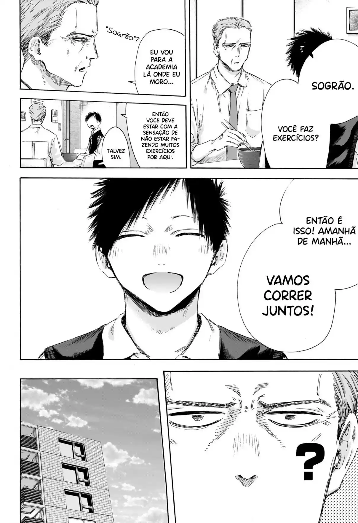 Read Blue Box PT-BR Manga Online