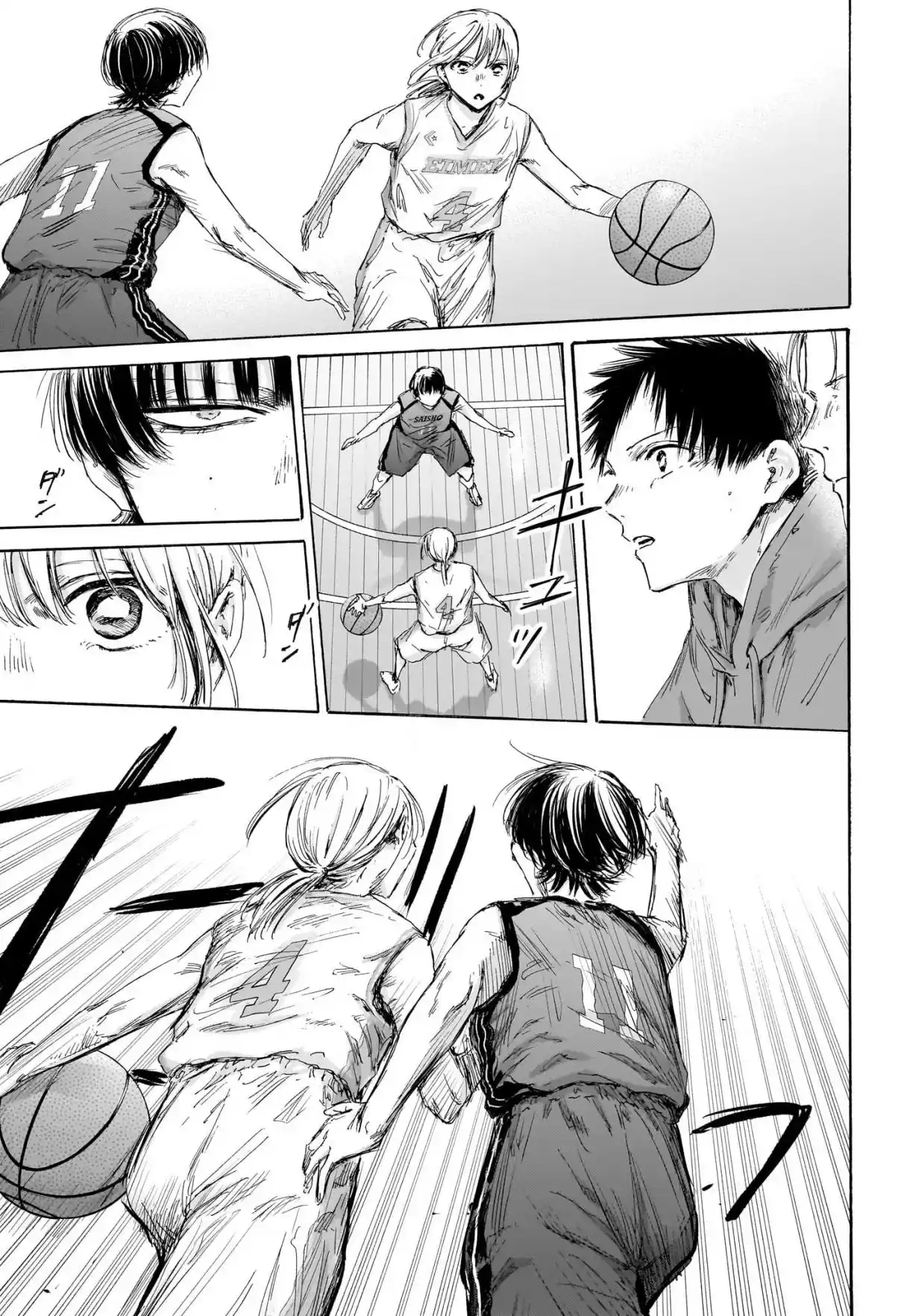 Read Blue Box PT-BR Manga Online