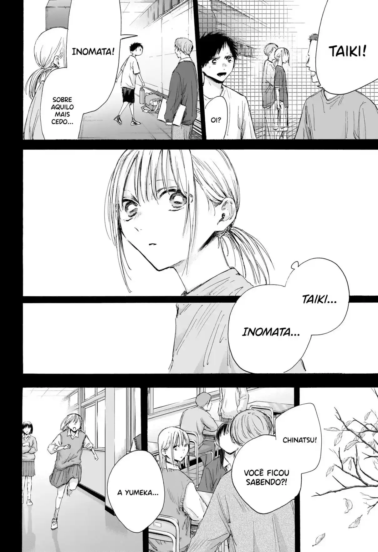 Read Blue Box PT-BR Manga Online
