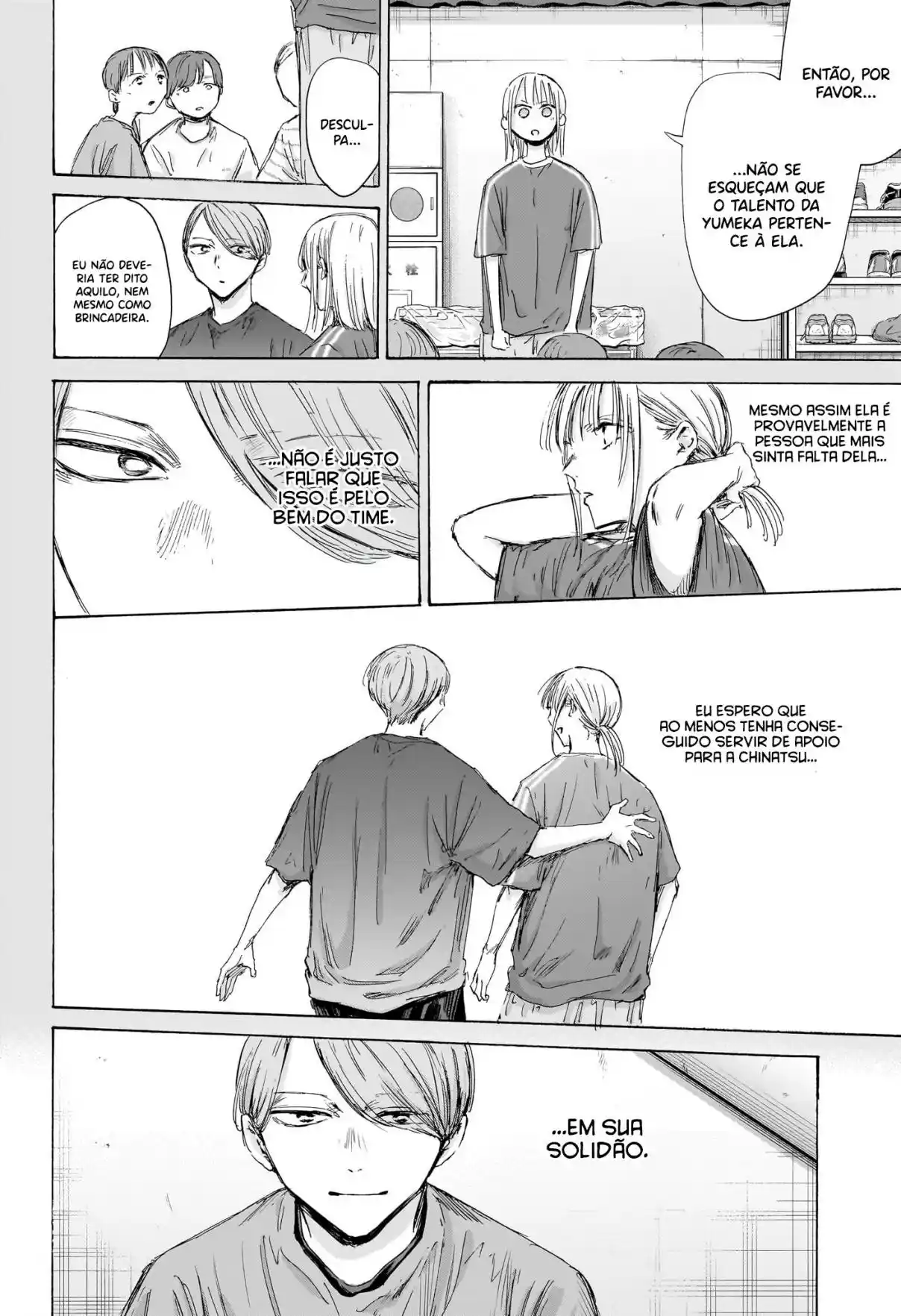 Read Blue Box PT-BR Manga Online