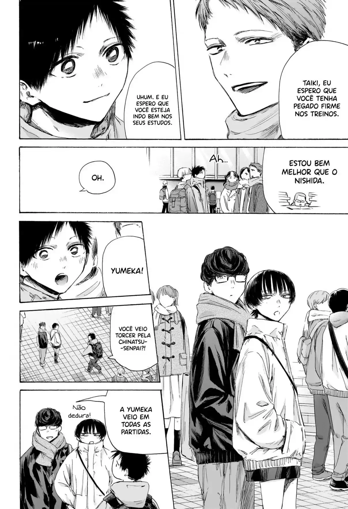 Read Blue Box PT-BR Manga Online