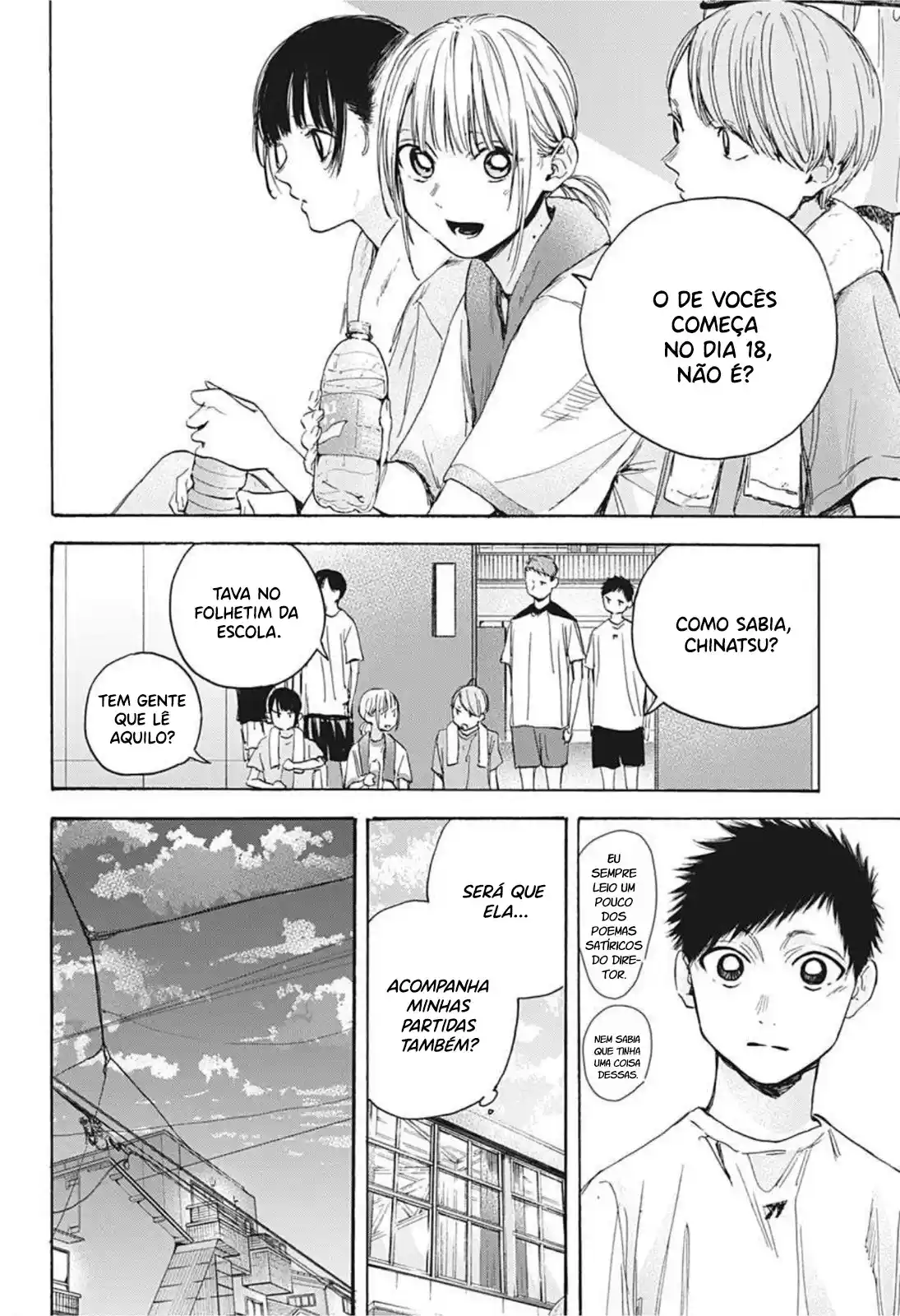 Read Blue Box PT-BR Manga Online