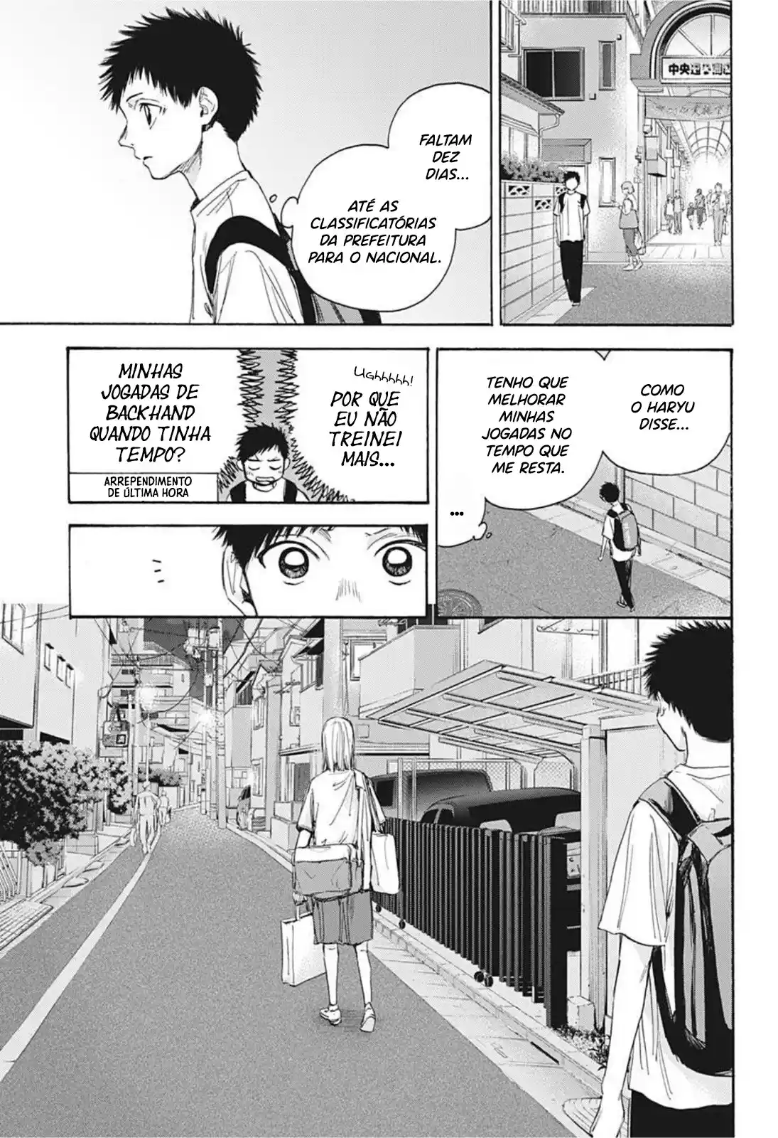 Read Blue Box PT-BR Manga Online