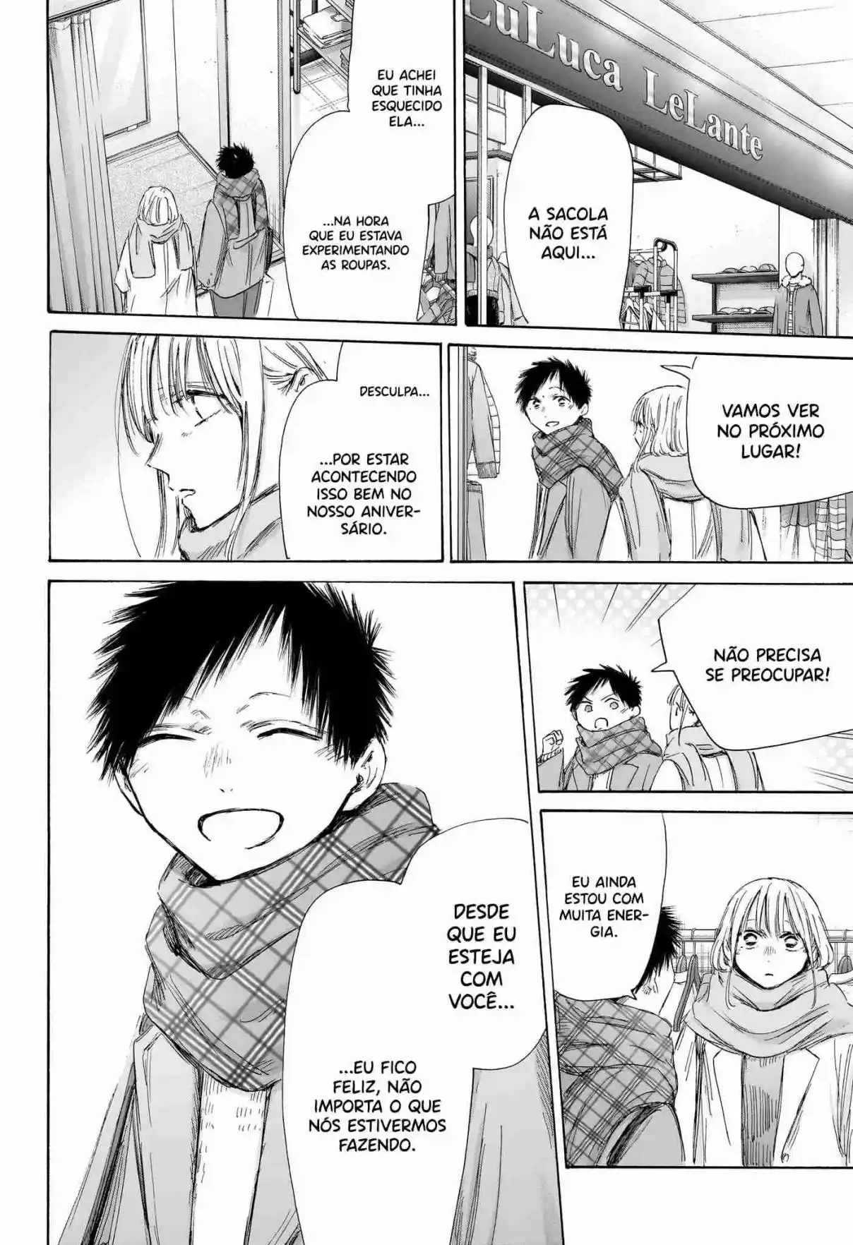Read Blue Box PT-BR Manga Online
