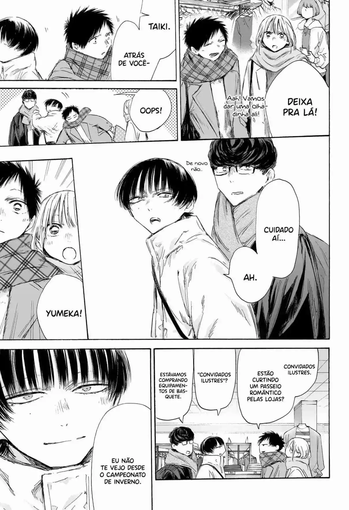 Read Blue Box PT-BR Manga Online