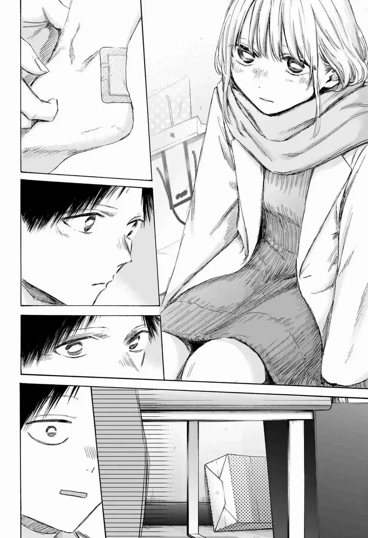 Read Blue Box PT-BR Manga Online