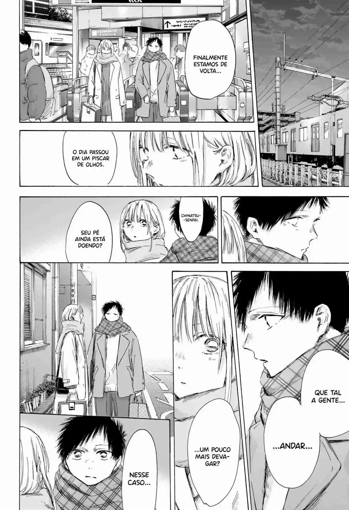 Read Blue Box PT-BR Manga Online