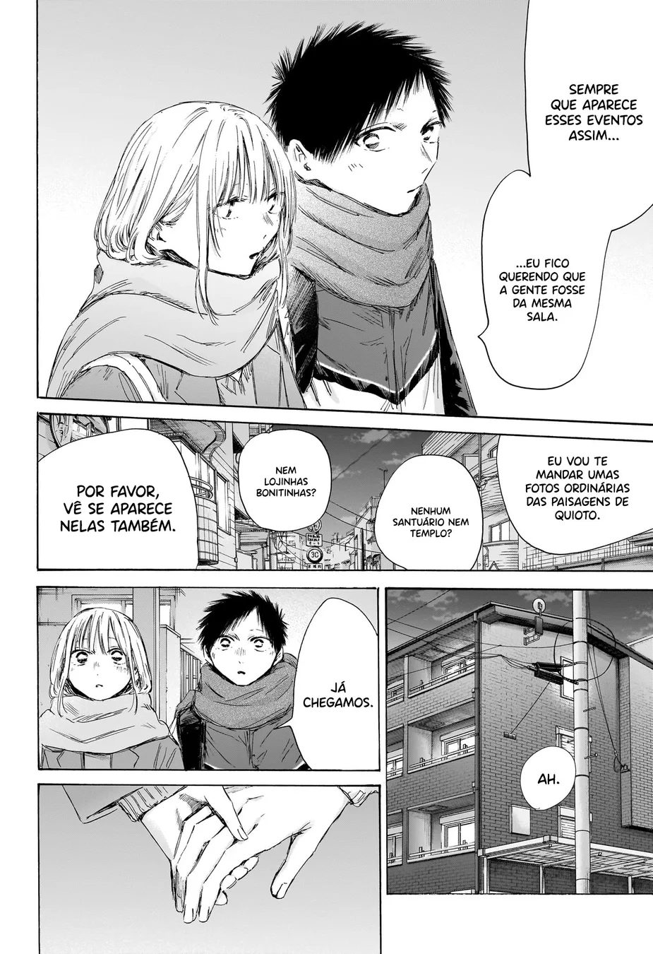 Read Blue Box PT-BR Manga Online