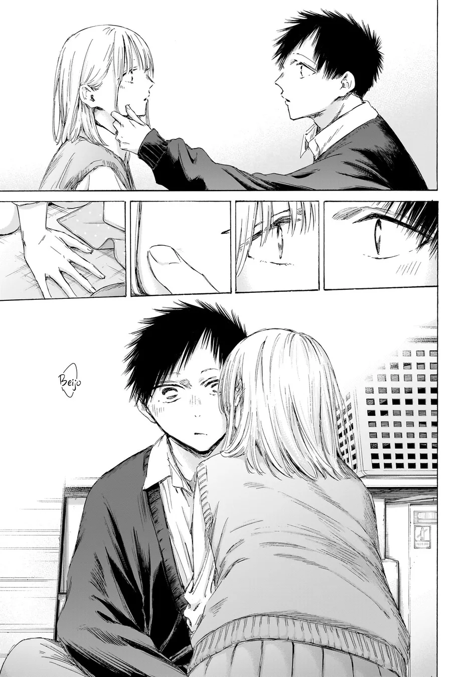 Read Blue Box PT-BR Manga Online