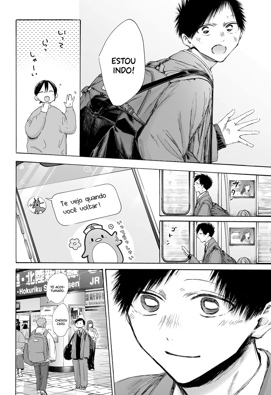Read Blue Box PT-BR Manga Online