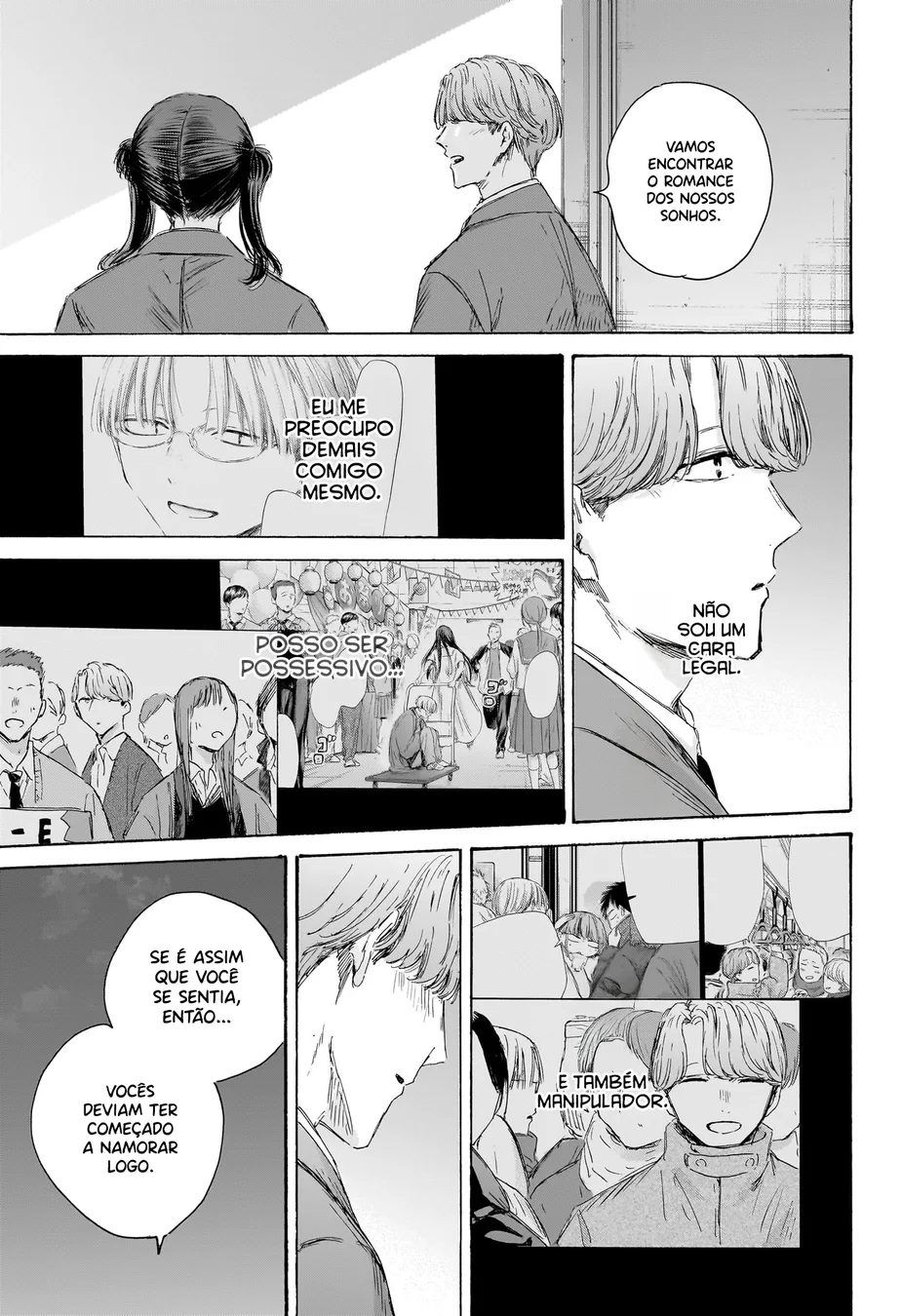 Read Blue Box PT-BR Manga Online